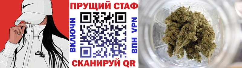 Как найти закладки Тотьма МАРИХУАНА  LSD-25  Cocaine  Гашиш  Мефедрон  APVP 