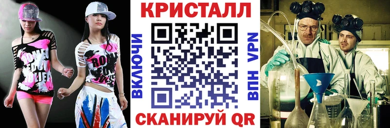 АМФЕТАМИН VHQ  Тотьма 