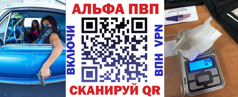 blacksprut как зайти  Тотьма  А ПВП СК КРИС 