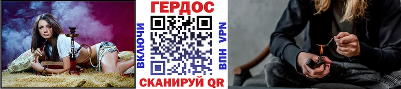 omg ONION  Тотьма  Героин герыч 