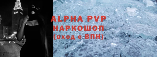 ПСИЛОЦИБИНОВЫЕ ГРИБЫ Богородицк