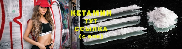 mdma Сафоново
