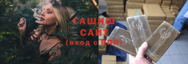 mdma Сафоново