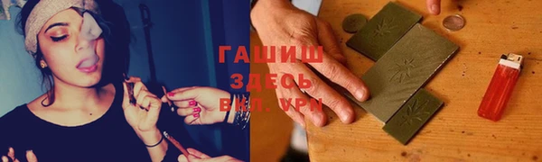 а пвп мука Богданович