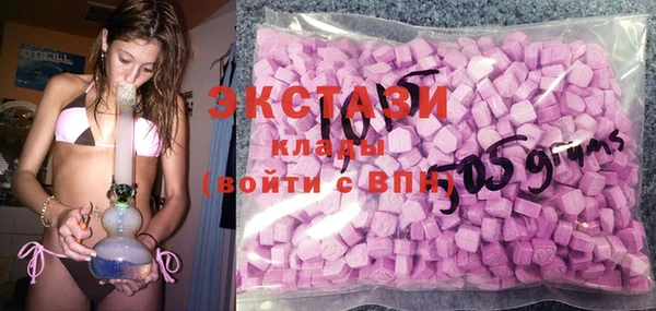 а пвп мука Богданович
