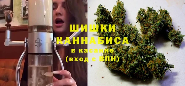 герыч Богородск