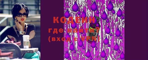 а пвп мука Богданович