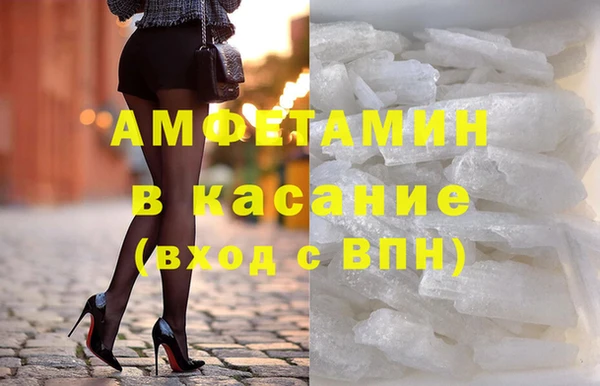mdma Сафоново