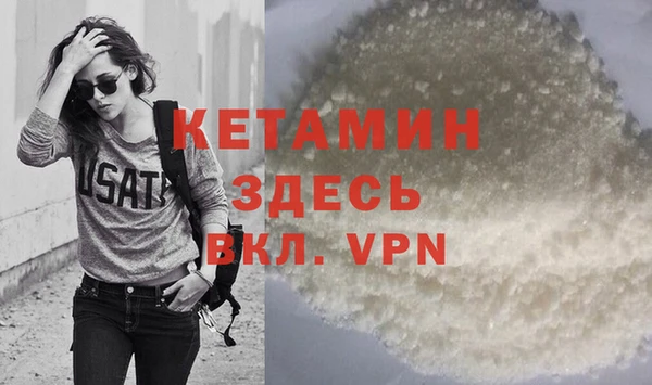 а пвп мука Богданович
