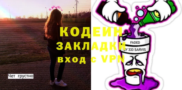 а пвп мука Богданович