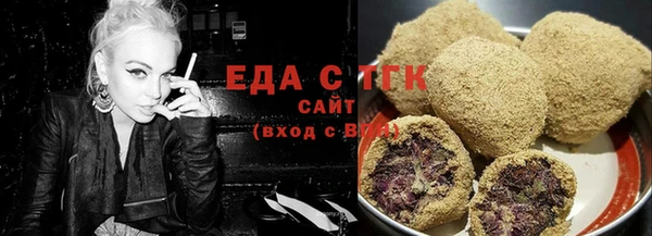 а пвп мука Богданович